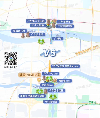 广州排名前十的豪宅(广州豪宅第一梯队)插图5