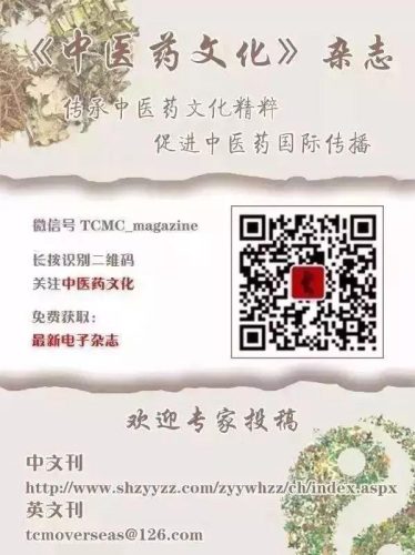 江南乐府民歌(江南民歌小调二十首)插图6