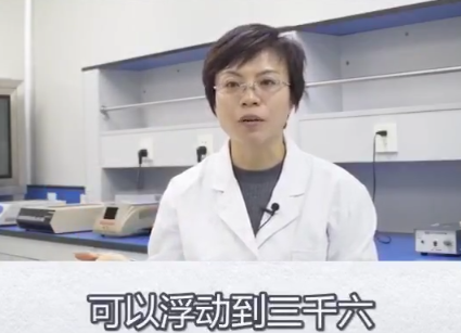 亲子鉴定多少钱一次(阴道可以查出几个人的dna)插图2