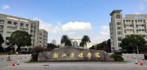 语音电台公司排名前十(听语音故事在线收听)插图3
