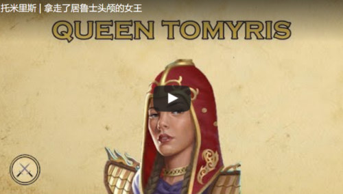 现代最坏女人排名前十(李玫瑾讲婚姻中最坏的10种女人)插图2