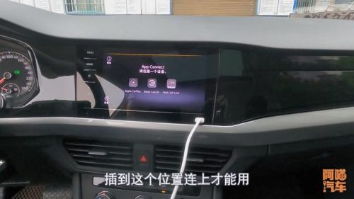 新宝来座套(大众宝来汽车坐垫外套)插图6