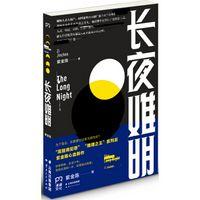 战况最强刀客排名前十(刀客战力排行榜)插图12