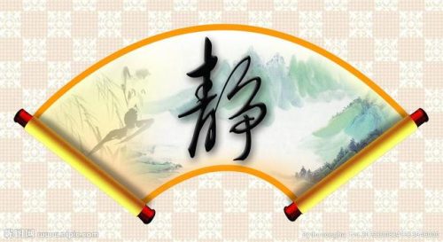 静谧的近义词(静谧一般用来形容什么)插图1