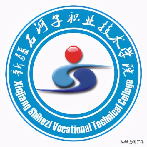 乌鲁木齐重点职高排名前十(乌鲁木齐高级职业学校)插图7