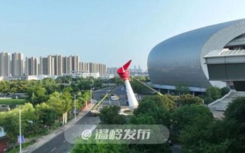 浙江雕塑基地排名前十(浙江影视基地有几个)