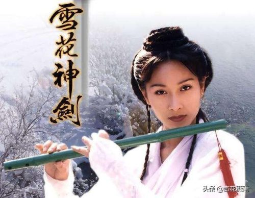 香港古装武侠电视剧(香港古装武侠电视剧大全)插图43