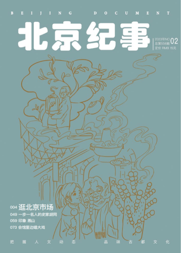 中国早餐小摊排名前十(全国著名早餐小吃排行大全)插图9