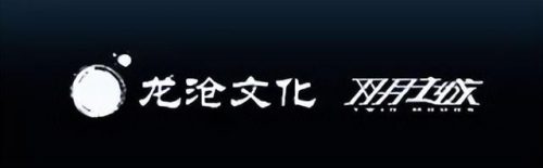 武汉动画国企排名前十(武汉十大动画公司)插图85