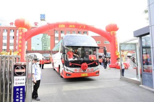忻州实验中学(忻州实验中学老师名单)插图28