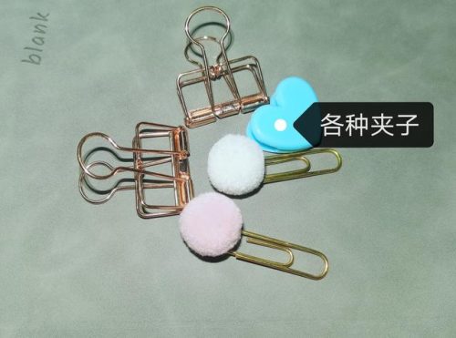 手帐镊子买钝了怎么办(手帐本在哪可以买到)插图6