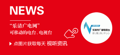 信基伟业(信基集团老板简介)插图8