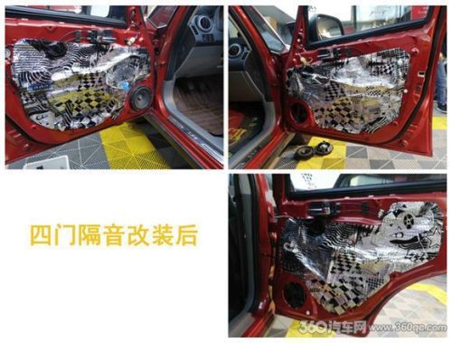 天语两厢(铃木sx4是什么车)插图2