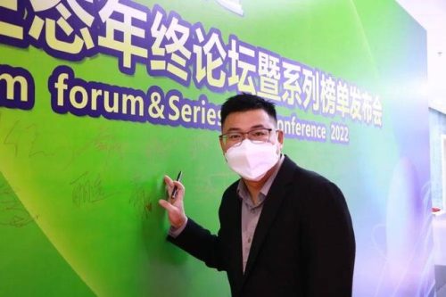 世界前十瓷器品牌排名(高端瓷器品牌)插图15