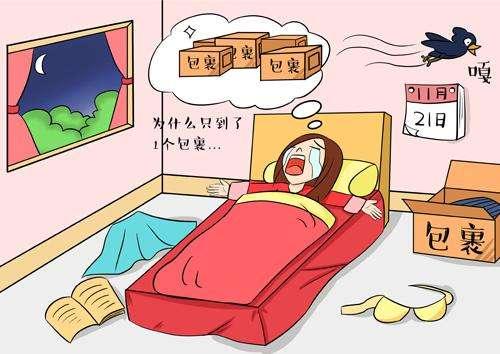 梦芭莎礼品卡(梦芭莎是不是没有了呀)插图
