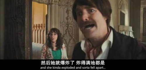 有点黄的鬼片(鬼片纸车有点黄的那种)插图20