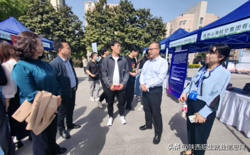 陕西工商职业学院(陕西工商职业学院陈佩)插图2