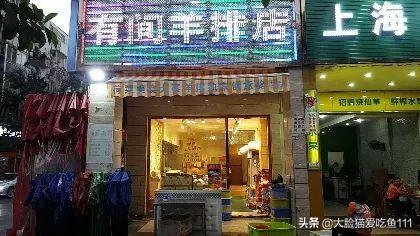贵港小吃串串排名前十(最新贵港有名小吃)插图25