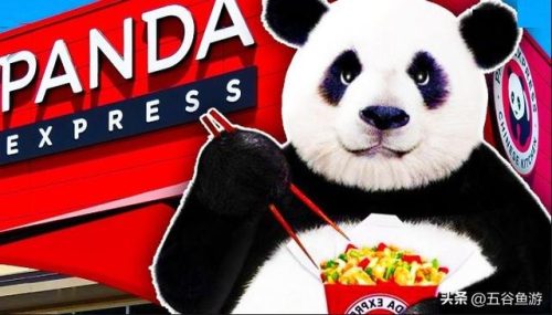 美国饭店评级排名前十(世界十大饭店排名)插图12