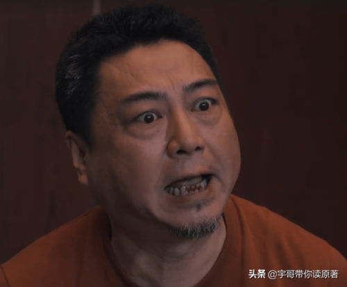 理想之城 电视剧(理想之城吴红玫结局)插图8