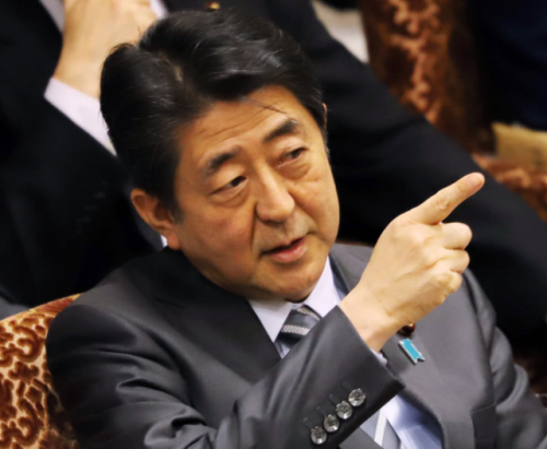 安倍晋三评价(安倍被杀原因)插图11