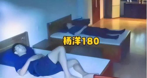 男明星身高排名前十(170以上的女明星)插图4