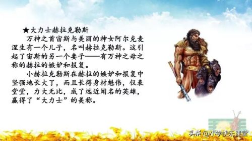 坚决的反义词是什么(坚决对什么)插图46