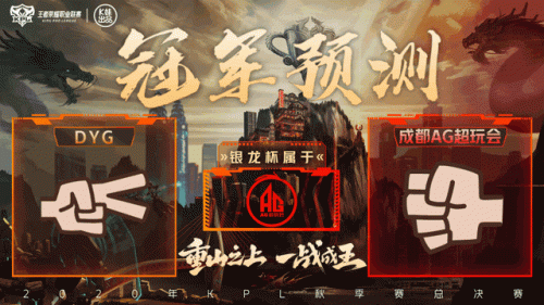 ag公司(玩ag百家哭的老哥有多少)插图