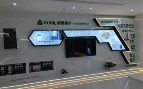 德国功率电器排名前十(德国电器品牌大全)