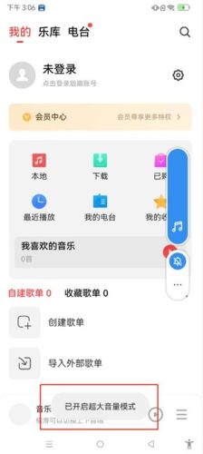 酷派手机怎么样(酷派2023现状)插图6