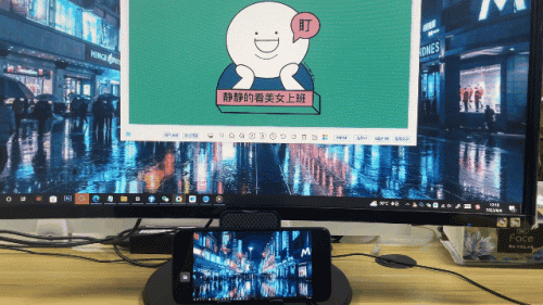 最快远程软件排名前十(远程安装app软件)插图22