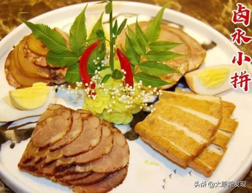 太原粤菜卤水排名前十(正宗粤菜卤水配料)插图23