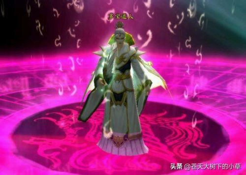 中华神话人气排名前十(中华神话映像)插图17