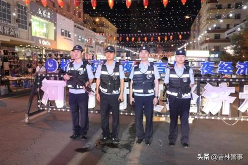 江城警事(江城警事张言)插图1