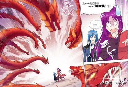 魂兽天赋排名前十(魂兽种类大全)插图19