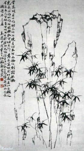 墨竹图题诗(郑板桥题竹诗大全)插图50
