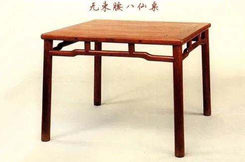 八仙桌尺寸(民国太师椅图片及价格)插图10