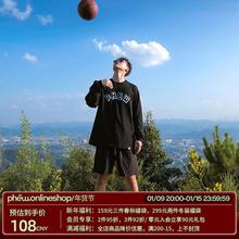 昌吉男士发型排名前十(适合长脸的男士发型)插图2