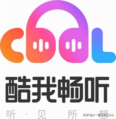听书软件(懒人听书)插图9