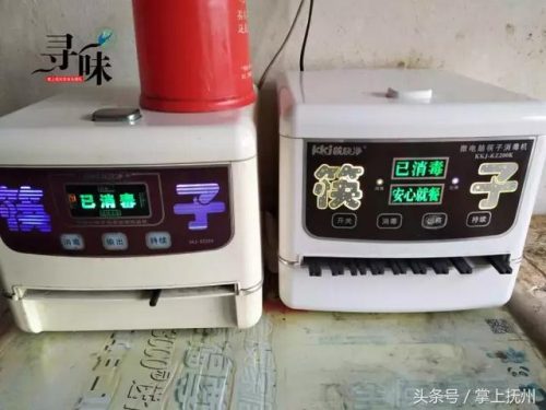 抚州川菜酒馆排名前十(抚州好吃的川菜)插图15