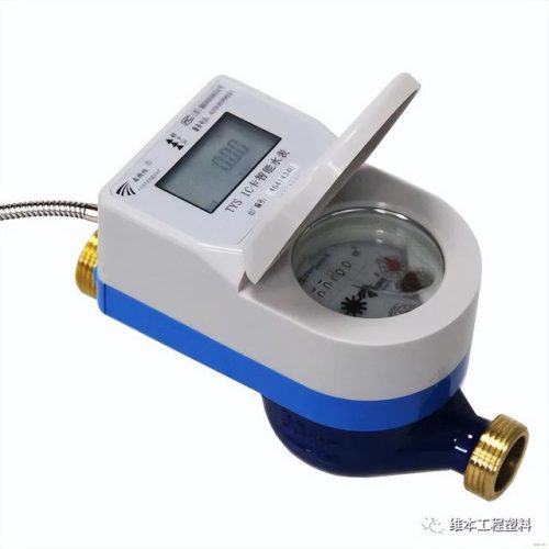 国产塑料水表排名前十(最好看的水表品牌排名)插图