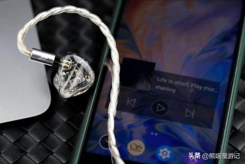 hifi播放器(2023hifi播放器推荐)插图6