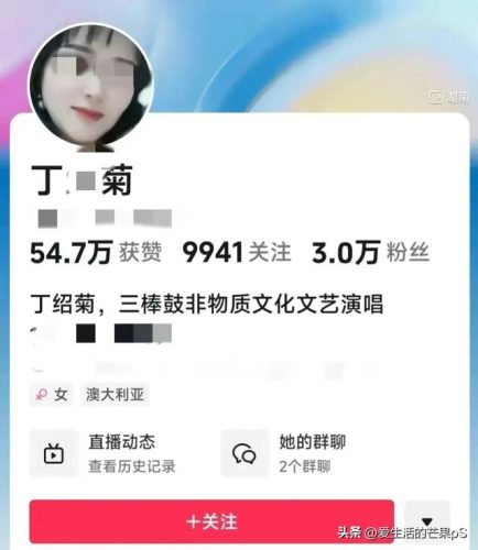 湖南龙山(湖南龙山县第一美女)插图3