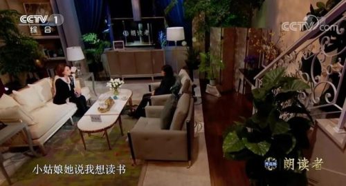 这他妈才是爱情伴奏(这他妈的才是爱情呢网络歌曲)插图9
