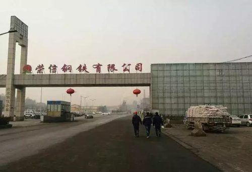 丰润实力工厂排名前十(唐山丰润钢厂排名)插图37