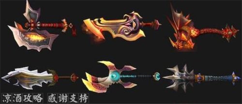 霹雳钢锭(霹雳兵器)插图2