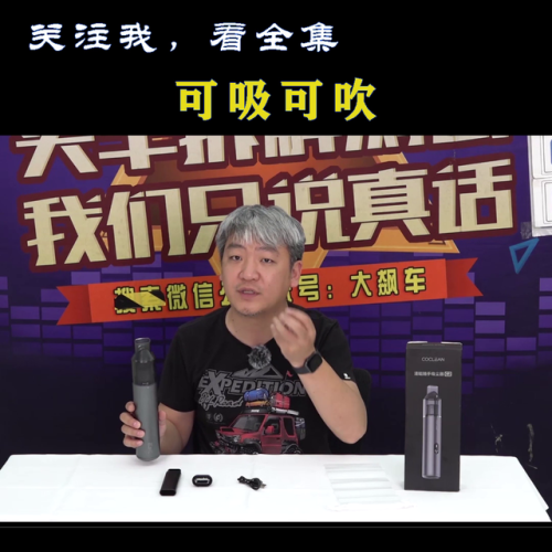 车载吸尘器什么牌子好(2023吸尘器推荐)插图1