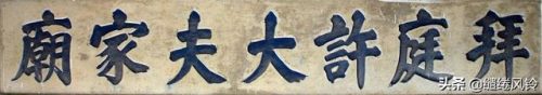 珠海书法机构排名前十(书法机构上市公司)插图92
