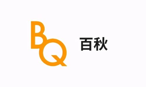 商铺分销平台排名前十(淘宝分销平台入口)插图5