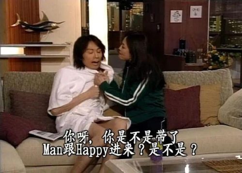 港剧2013(超时空男臣 电视剧)插图70